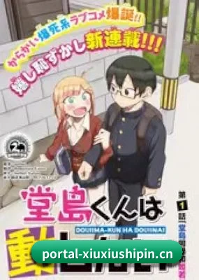 爆料中心起航